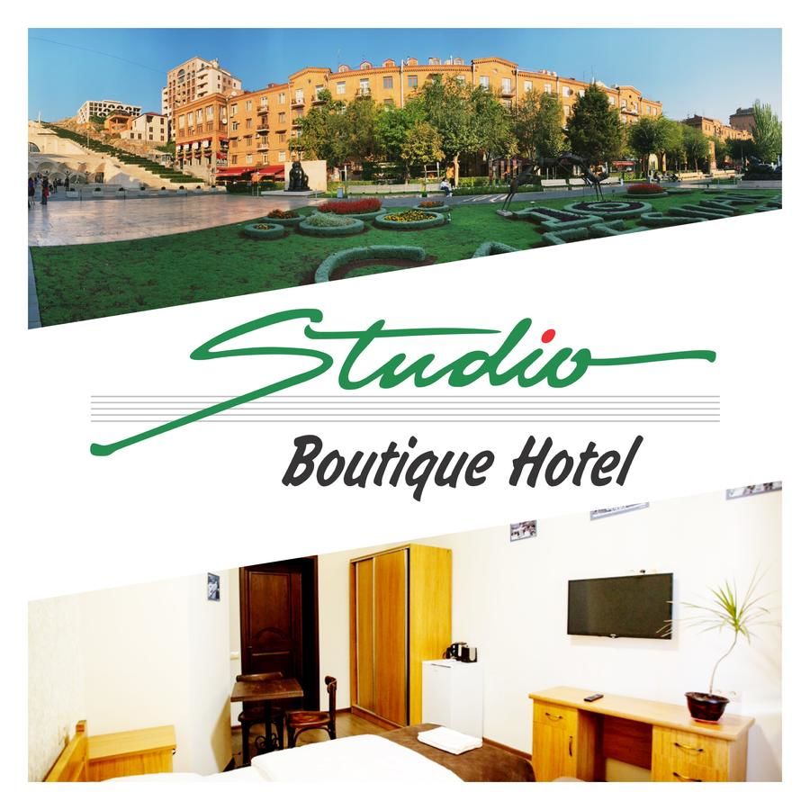 Отель Studio Boutique Hotel Ереван-4